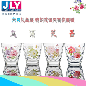 鸟语花香中国古风花语玻璃杯 六件套装印花彩色茶具水具套装包邮