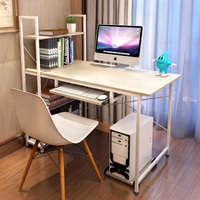 蔓斯菲尔电脑桌简约台式家用电脑桌办公学习桌写字台带书架组合