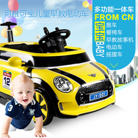 QQ熊新款儿童电动车 摇摆早教遥控自驾车 四轮双驱手推带餐盘