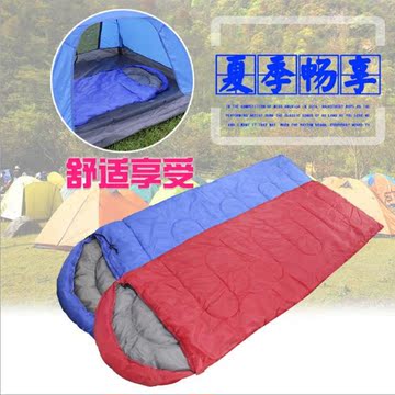 睡袋 夏秋季睡袋 1KG中空棉 户外露营野营帐篷用品信封式带帽睡袋