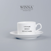 厂家直销 纯白航空杯子 酒店咖啡厅低骨陶瓷咖啡杯碟 可定制logo