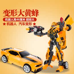 特大号变形玩具积变金刚4大黄蜂正版儿童玩具汽车机器人模型包邮