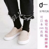 DHOLIC/日本正品代购冬装新款独特剪裁直筒牛仔裤t46628