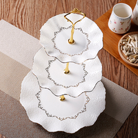 欧式现代创意浮雕陶瓷三层水果盘双层蛋糕盘架子下午茶点心盘套装