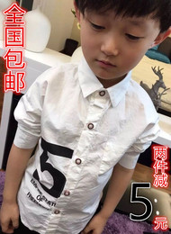 木瓜汁2016春装新款韩版男童女童卡通字母衬衫中小童长袖衬衣潮酷