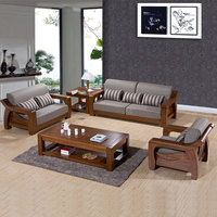 简约现代全实木沙发组合新中式榆木沙发小户型布艺沙发床客厅家具