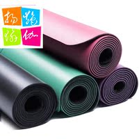 土豪瑜伽垫体式引导线出汗防滑进口PU天然橡胶专业加宽教练健身垫