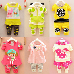 童装春秋装1-2-3岁4-5宝宝运动卫衣小童男童女童套装两件套潮长袖