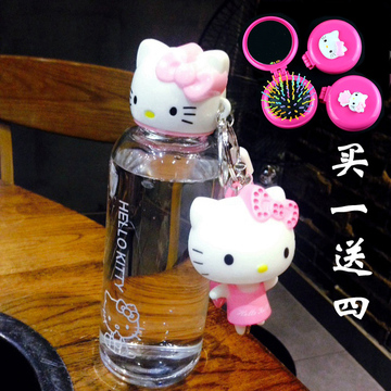 特价Hellokitty猫玻璃水杯防漏女士可爱KT猫便携创意花茶杯子加厚