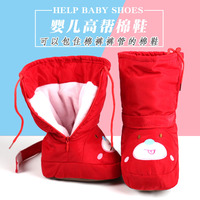 婴儿棉鞋高帮男女宝宝鞋子保暖鞋加厚棉靴秋冬季0-1岁学步软底鞋