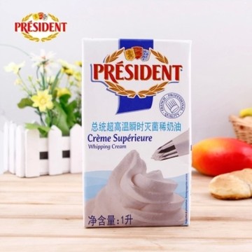 总统稀奶油1L进口高温灭菌动物性淡奶油 保质期到16年12月25日