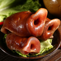 【罗腊肉】腊猪拱嘴260g 四川特产北川农家自制咸肉烟熏肉猪头肉