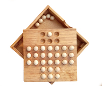 成人儿童亲子休闲互动智力木制玩具钻石棋古典益智桌游 单身贵族