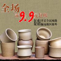 素烧多肉花盆大陶瓷特价简约中国风粗陶罐个性创意复古盆栽