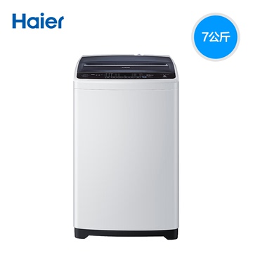 Haier/海尔 EB70Z2WH 7公斤 EB60Z2WH 全自动波轮洗衣机 送装同步