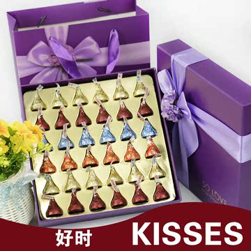 好时巧克力kisses之吻DIY礼盒装送女朋友闺蜜生日浪漫中秋节礼物