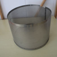 燃气取暖器网罩 发热网  27.5CM直径 不锈钢散热网