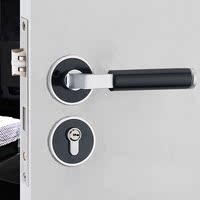 雨花泽 欧式简约室内分体锁 家用静音房门锁具 带钥匙左右开通用