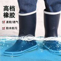 韩时尚男士雨鞋男夏季中筒雨靴透气水鞋男户外钓鱼鞋防滑防水男款