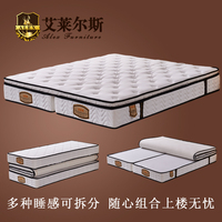 进口天然乳胶床垫5cm软硬两用席梦思1.5m1.8米独立弹簧床垫可折叠