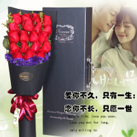 红玫瑰香槟鲜花礼盒同城速递济南上海花店预定生日表白送花上门