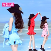 女童秋装韩版时尚包臀打底裙+开衫两件套针织外套红色鱼尾套装潮
