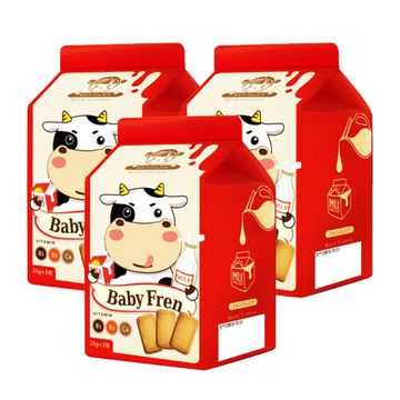 2盒包邮 台湾宝乐友加钙牛奶饼干 块状婴儿辅食宝宝零食磨牙75g