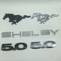 福特野马车标 中网标 福克斯新蒙迪欧改装贴标 SHELBY 5.0排量标