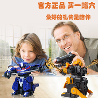 铁甲三国极速勇士3遥控机器人玩具赵云张飞吕布双人对战格斗套装