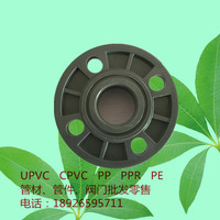 GB华生PVC-U灰色给排水管件 DN100 110mm 4寸 UPVC单片式一体法兰