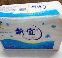 安庆特产  新宜2000张*2大包在送250g 刀切纸 卫生纸