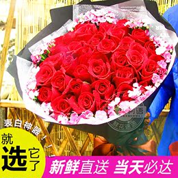 鲜花速递上海深圳北京合肥花店同城送花上门玫瑰花送女友生日花束