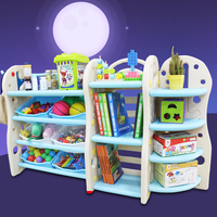 儿童玩具收纳架储物架塑料收纳箱置物架幼儿园宝宝玩具架儿童书架
