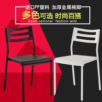 家用椅子宜家成人简单易白色塑料靠背椅子餐椅现代简约电脑休闲椅