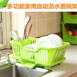 【天天特价】家用中号厨房塑料储物架自动沥水碗碟置物架带筷子笼