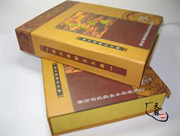 昭通小草坝干天麻包装盒 包装盒 干天麻包装盒 天麻包装礼品盒子