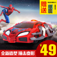 漫威正版蜘蛛侠充电变形遥控车高速漂移儿童男孩玩具赛车3-6周岁