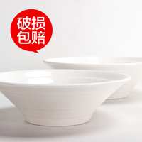 创意陶瓷餐具碗外纹碗 汤碗面碗中式米饭碗泡面碗瓷碗拉面碗家用