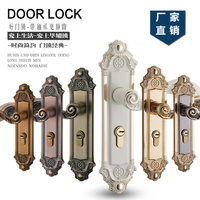 欧式房门锁室内卧室门锁三件套通用型房间木门锁家用静音执手套装