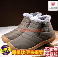 出口冬季加棉情侣雪地靴高帮加绒防水保暖棉鞋耐磨防滑套脚登山鞋