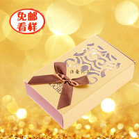 费列罗巧克力镂空礼盒6粒装进口结婚婚庆喜糖生日礼物巧克力零食