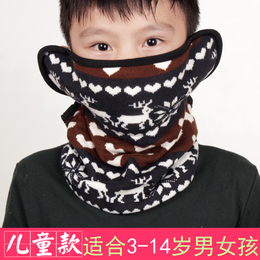 儿童口罩耳罩二合一护耳围脖冬季保暖口罩女纯棉骑行防尘护脸面罩