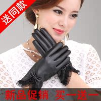 皮手套女士秋冬季触屏加绒加厚可爱韩版开车骑车保暖防寒女式手套