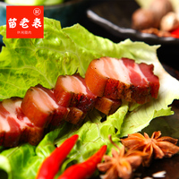 腊肉湘西特产五花腊肉 土猪肉腊肉烟熏风干自腌制五花肉