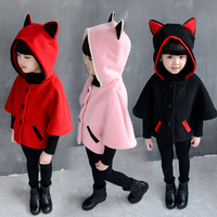 女童2016秋冬装韩版新款宝宝儿童秋款童装蝙蝠衫斗篷外套披风上衣