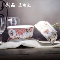 面碗陶瓷面汤碗 日式个性创意家用泡面景德镇 釉下彩环保餐具
