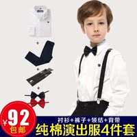 儿童礼服男表演服学生演出套装花童主持人合唱服白衬衫黑西裤套装
