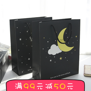 韩国文具简单大容量手提礼品袋 大中号纸袋购物袋礼物包装袋子