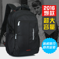 【天天特价】电脑包 女高中学生书包 休闲商务背包旅行双肩包男