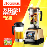 爱利达 HK-1088 全营养破壁料理机2200W多功能家用蔬果调理机技术
